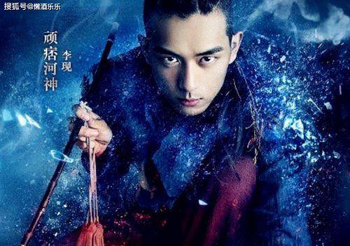 吃瓜娱乐圈李现视频